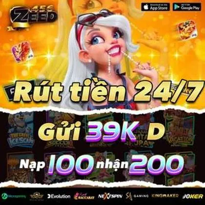 27RR 27RR