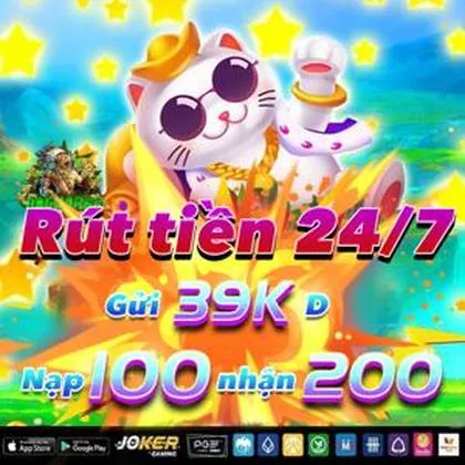 27RR 27RR