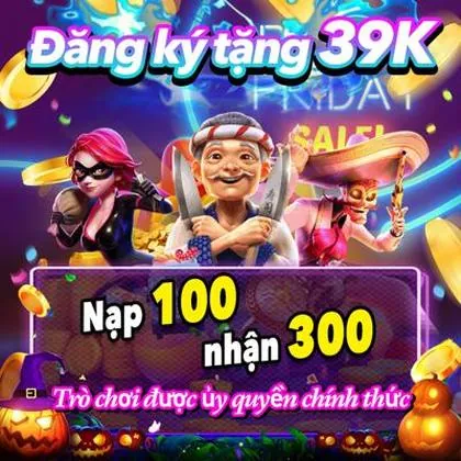 27RR 27RR