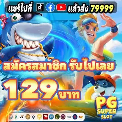27RR 27RR