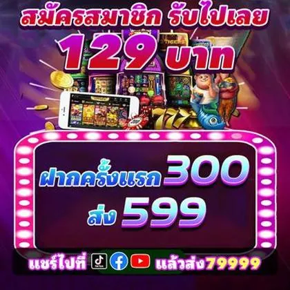 Gslot Legit